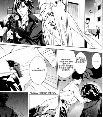 [Natsumi Kanna & Tateishi Ryou] Omerta – Kochou no Yume no Kate [Eng] – Gay Manga sex 19