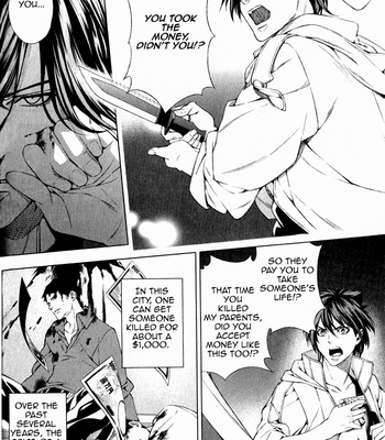 [Natsumi Kanna & Tateishi Ryou] Omerta – Kochou no Yume no Kate [Eng] – Gay Manga sex 24