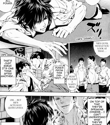 [Natsumi Kanna & Tateishi Ryou] Omerta – Kochou no Yume no Kate [Eng] – Gay Manga sex 8
