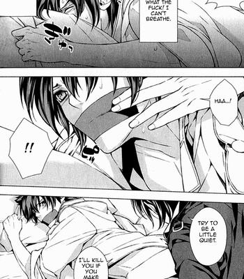 [Natsumi Kanna & Tateishi Ryou] Omerta – Kochou no Yume no Kate [Eng] – Gay Manga sex 46