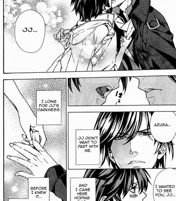 [Natsumi Kanna & Tateishi Ryou] Omerta – Kochou no Yume no Kate [Eng] – Gay Manga sex 144