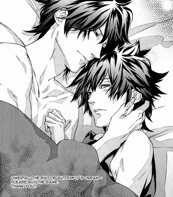 [Natsumi Kanna & Tateishi Ryou] Omerta – Kochou no Yume no Kate [Eng] – Gay Manga sex 155