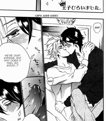[Ootsuki Miu] Ouji Hiroimashita [Eng] – Gay Manga sex 155