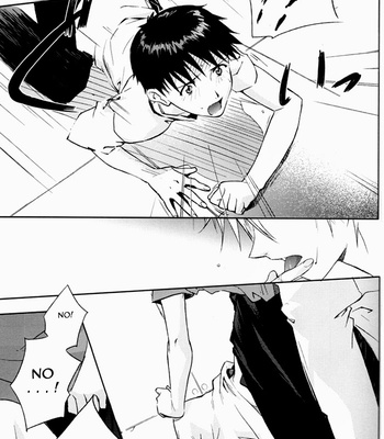 [Cassino] Evangelion dj – And Down & Down [Eng] – Gay Manga sex 19
