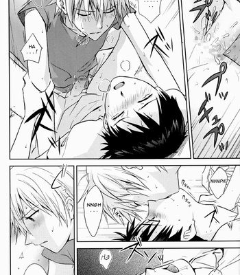 [Cassino] Evangelion dj – And Down & Down [Eng] – Gay Manga sex 26