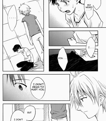 [Cassino] Evangelion dj – And Down & Down [Eng] – Gay Manga sex 34