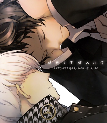 Gay Manga - [Heart Station] Whiteout – Persona 4 dj [JP] – Gay Manga