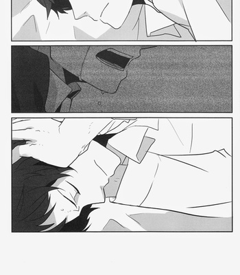 [Heart Station] Whiteout – Persona 4 dj [JP] – Gay Manga sex 21