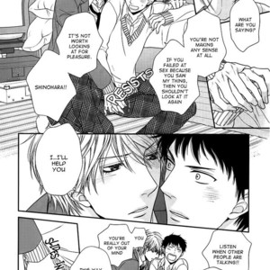 [SAKYO Aya] Toshigoro no Otokonoko to Are (update c.3-5) [Eng] – Gay Manga sex 20