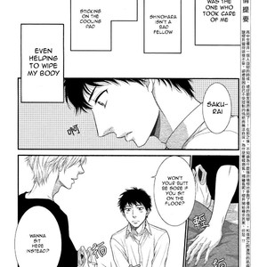 [SAKYO Aya] Toshigoro no Otokonoko to Are (update c.3-5) [Eng] – Gay Manga sex 65
