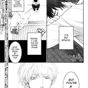 [SAKYO Aya] Toshigoro no Otokonoko to Are (update c.3-5) [Eng] – Gay Manga sex 68