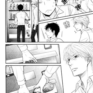 [SAKYO Aya] Toshigoro no Otokonoko to Are (update c.3-5) [Eng] – Gay Manga sex 73