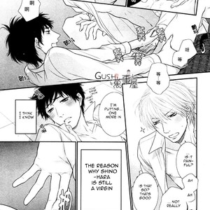[SAKYO Aya] Toshigoro no Otokonoko to Are (update c.3-5) [Eng] – Gay Manga sex 76