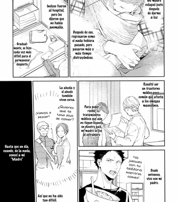 [Gusari] Hikari no ko 1 – Haikyuu!! dj [Esp] – Gay Manga sex 9