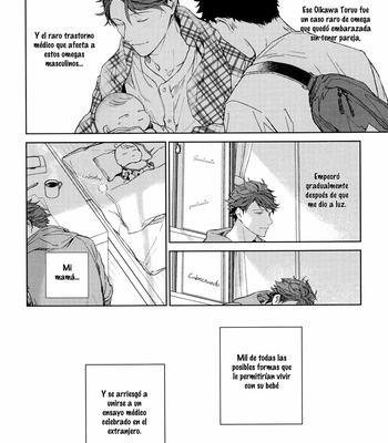 [Gusari] Hikari no ko 1 – Haikyuu!! dj [Esp] – Gay Manga sex 18