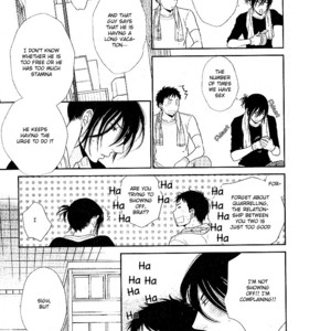 [SAKYO Aya] Kuroneko Kareshi no Aishikata [Eng] – Gay Manga sex 14