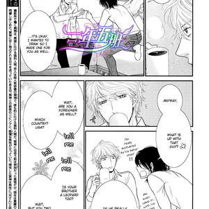 [SAKYO Aya] Kuroneko Kareshi no Aishikata [Eng] – Gay Manga sex 43