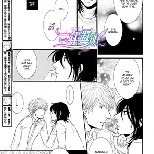[SAKYO Aya] Kuroneko Kareshi no Aishikata [Eng] – Gay Manga sex 45