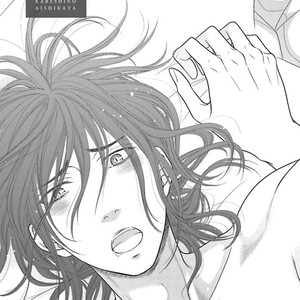 [SAKYO Aya] Kuroneko Kareshi no Aishikata [Eng] – Gay Manga sex 106
