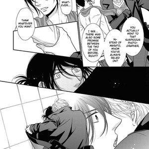 [SAKYO Aya] Kuroneko Kareshi no Aishikata [Eng] – Gay Manga sex 160