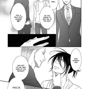 [SAKYO Aya] Kuroneko Kareshi no Aishikata [Eng] – Gay Manga sex 210