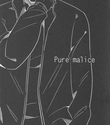[PantherS] Pure Malice – Kuroko no Basuke dj [JP] – Gay Manga sex 4