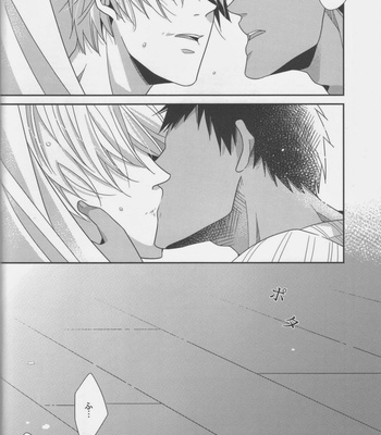 [PantherS] Pure Malice – Kuroko no Basuke dj [JP] – Gay Manga sex 23