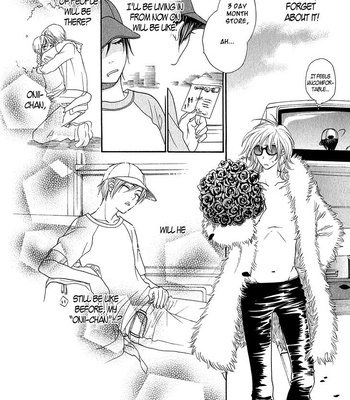 [UKYOU Ayane] Nekoka Danshi no Shitsukekata v.01 [Eng] – Gay Manga sex 13