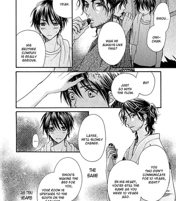 [UKYOU Ayane] Nekoka Danshi no Shitsukekata v.01 [Eng] – Gay Manga sex 27