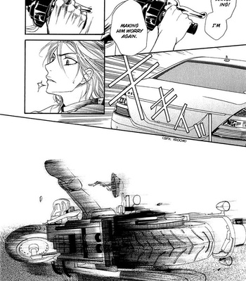 [UKYOU Ayane] Nekoka Danshi no Shitsukekata v.01 [Eng] – Gay Manga sex 37