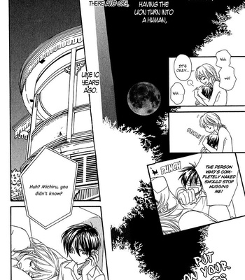 [UKYOU Ayane] Nekoka Danshi no Shitsukekata v.01 [Eng] – Gay Manga sex 47