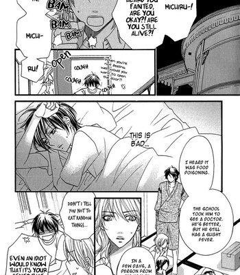 [UKYOU Ayane] Nekoka Danshi no Shitsukekata v.01 [Eng] – Gay Manga sex 64
