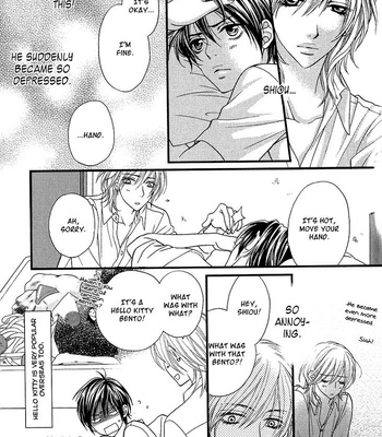 [UKYOU Ayane] Nekoka Danshi no Shitsukekata v.01 [Eng] – Gay Manga sex 66