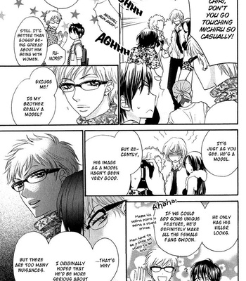 [UKYOU Ayane] Nekoka Danshi no Shitsukekata v.01 [Eng] – Gay Manga sex 95