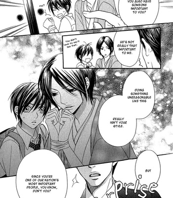 [UKYOU Ayane] Nekoka Danshi no Shitsukekata v.01 [Eng] – Gay Manga sex 135