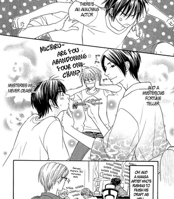 [UKYOU Ayane] Nekoka Danshi no Shitsukekata v.01 [Eng] – Gay Manga sex 148