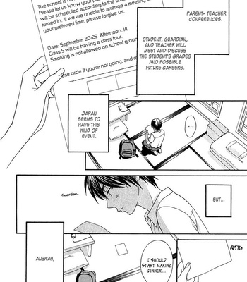 [UKYOU Ayane] Nekoka Danshi no Shitsukekata v.01 [Eng] – Gay Manga sex 153