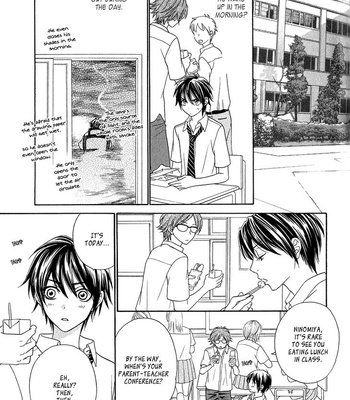 [UKYOU Ayane] Nekoka Danshi no Shitsukekata v.01 [Eng] – Gay Manga sex 162