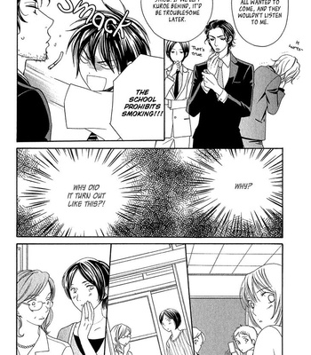 [UKYOU Ayane] Nekoka Danshi no Shitsukekata v.01 [Eng] – Gay Manga sex 167