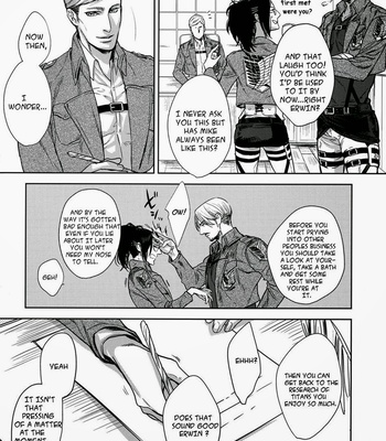 [Jitterbug/ Mibu Lotus] Keeper of the flame – Attack on Titan dj [Eng] – Gay Manga sex 4