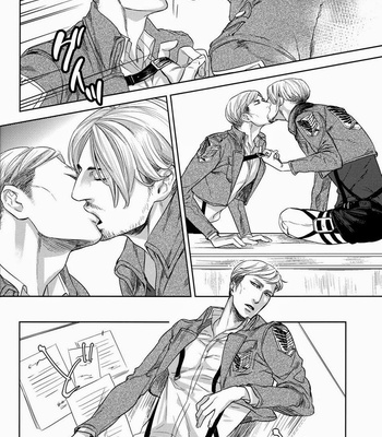 [Jitterbug/ Mibu Lotus] Keeper of the flame – Attack on Titan dj [Eng] – Gay Manga sex 18