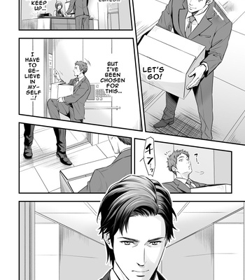 [Unknown (UNKNOWN)] Shain Kenshuui | Employee Induction [Eng] – Gay Manga sex 2