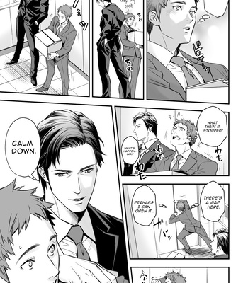 [Unknown (UNKNOWN)] Shain Kenshuui | Employee Induction [Eng] – Gay Manga sex 3