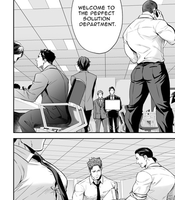 [Unknown (UNKNOWN)] Shain Kenshuui | Employee Induction [Eng] – Gay Manga sex 6