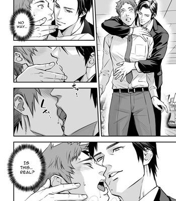 [Unknown (UNKNOWN)] Shain Kenshuui | Employee Induction [Eng] – Gay Manga sex 18