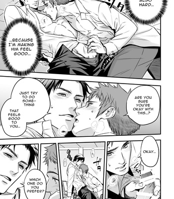 [Unknown (UNKNOWN)] Shain Kenshuui | Employee Induction [Eng] – Gay Manga sex 27