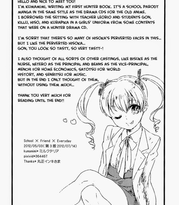 [Milkterrier] School x Friend x Everyday – Hunter × Hunter dj [Eng] – Gay Manga sex 28