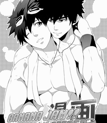 [BLACKMONKEY-Pro] Banana Jam Deeper ~ story + CG [pt] – Gay Manga sex 2