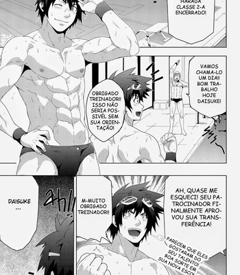 [BLACKMONKEY-Pro] Banana Jam Deeper ~ story + CG [pt] – Gay Manga sex 4