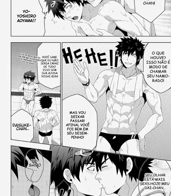 [BLACKMONKEY-Pro] Banana Jam Deeper ~ story + CG [pt] – Gay Manga sex 5